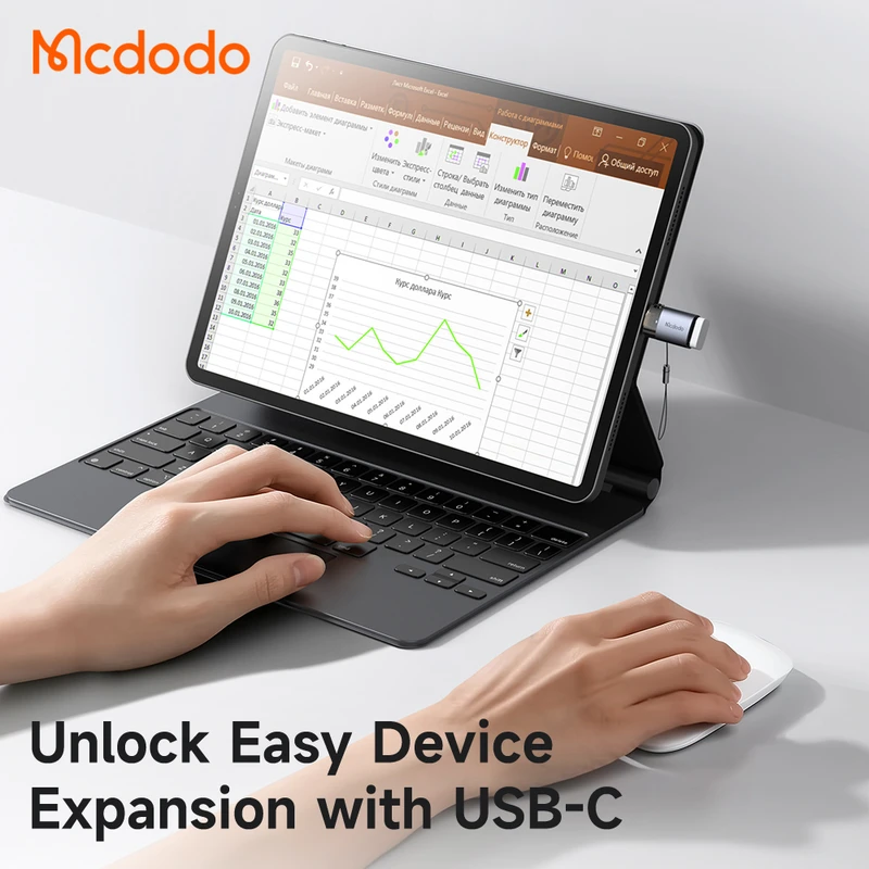 تبدیل USB-A 3.0 به USB-C مک دودو مدل Mcdodo OT-7400 Adapter