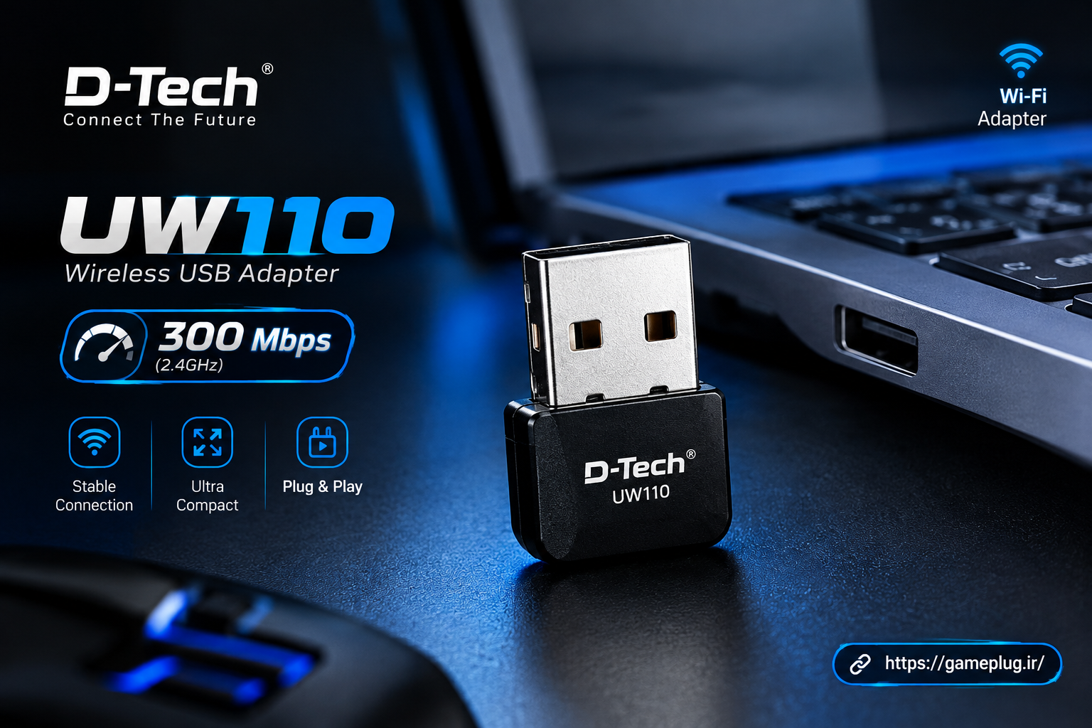 DTECH UW110 Wireless USB Network Adapter