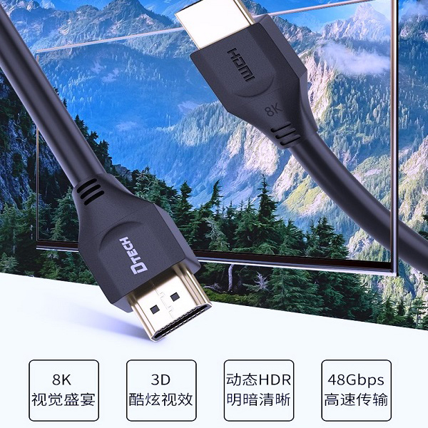 کابل HDMI DTECH V2.1 8K با طول 15