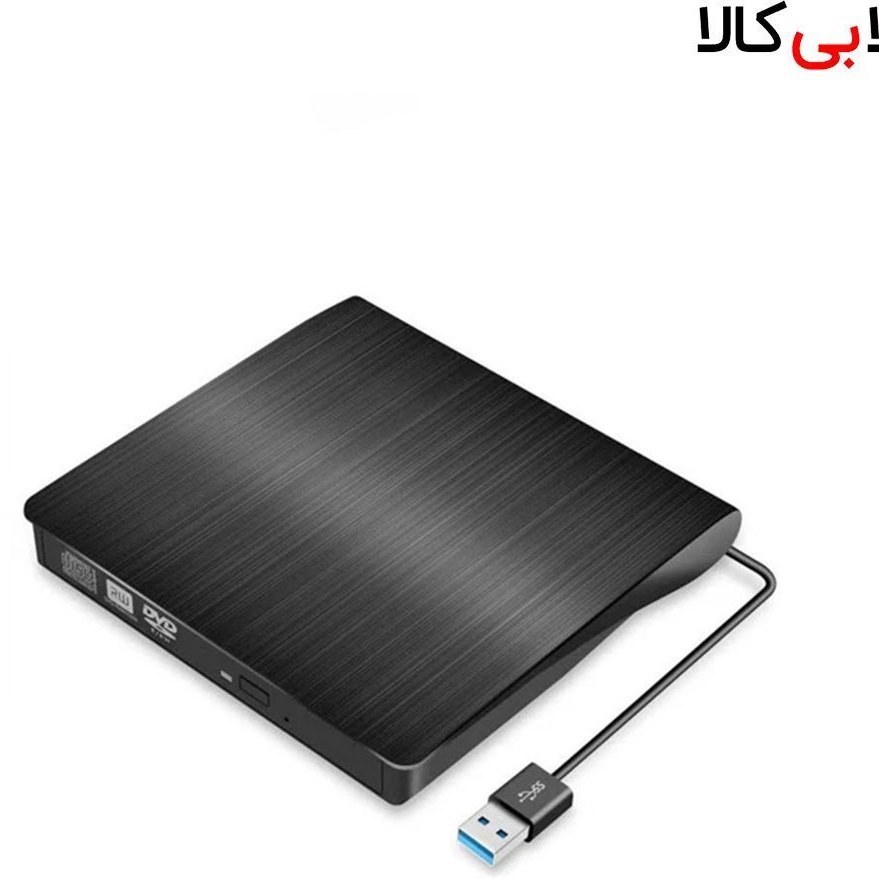 باکس دی وی دی رایتر اکسترنال Slim مدل USB 3.0 قاب درایو نوری لپ تاپ