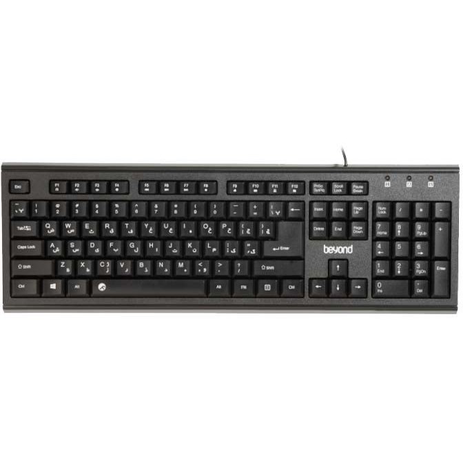 کیبورد سیم دار بیاند مدل Beyond BK-8305
